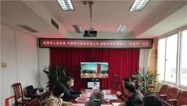 世界500強企業中國建材集團有限公司特大型綠色新材料產業園項目將落戶象州