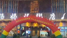 丟人！丟大人了！比病毒更可怕的是愚蠢！