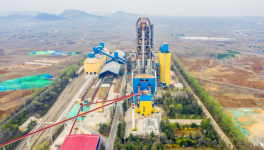 濟寧中聯榮獲中國建材集團 “六星企業”榮譽稱號