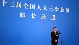 環境部部長黃潤秋：今年啟動第二輪第二批中央環保督察