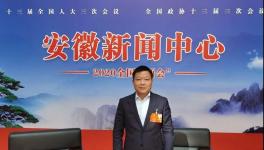 海螺集團(tuán)張來(lái)輝：建議將水泥行業(yè)從“雙高”名錄移出！