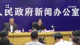 19死172傷！涉事企業曾被行政處罰10次！