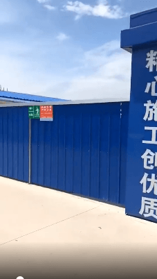 逼近600元/噸！東北低價(jià)水泥“殺入”南方市場！
