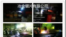唐山水泥窩11月14日“零點(diǎn)行動” ，擬立案處罰5個(gè)！