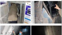 整改、擬立案！多個水泥企業、工地被點名！