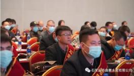 做強做優(yōu)！曲寨水泥又上榜了！