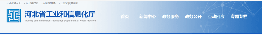 雙線9000t/d水泥熟料生產線即將開建！