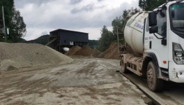 住建、環保、國土、市場監管協同作戰，集中整治“黑”攪拌站！