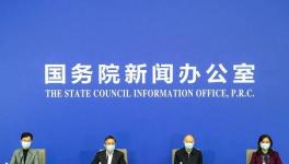重磅！2021年水泥廠停產文件來了！最多停產5個月！