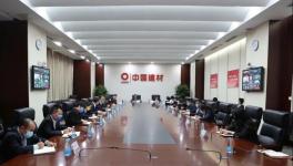 最新消息！中國建材集團今年的環(huán)保工作將這樣做！