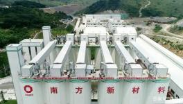 總投資20億！這個地區(qū)將建一條6000t/d熟料生產(chǎn)線！