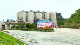 海螺水泥這家工廠每天發(fā)運(yùn)21000噸，一季度收入4.62億元！