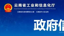 5000t/d、5700t/d，兩條水泥熟料生產線即將開建！