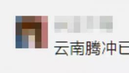 “悲劇”了！原材料暴漲！下游企業(yè)“罷工”！