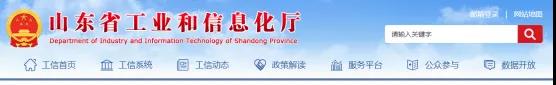 “拆小建大”！全國幾千家水泥廠掀起了“新建”狂潮！