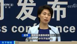 中小企業(yè)的“福利”來了！即將組織投放銅、鋁、鋅國家儲備！
