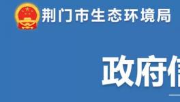 臭氧污染管控！這些水泥企業(yè)錯(cuò)峰生產(chǎn)！