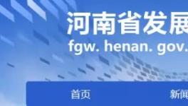 通知！這些不達標水泥企業水電加價了！