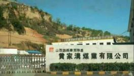 吊車(chē)砸人！不是安全事故，是突發(fā)性死亡！