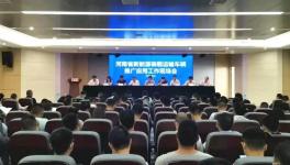 新能源純電動(dòng)水泥罐車推廣，運(yùn)營(yíng)成本低！