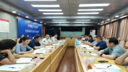 重視水泥保供穩(wěn)價(jià)！新疆自治區(qū)召開會(huì)議