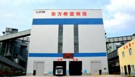 豐都水泥C60高強(qiáng)度混泥土嶄露頭角！