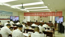 祁連山上半年會議：水泥窯穩定性達98.98%！