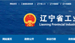 1.27:1！這家水泥企業(yè)新增5500t/d生產(chǎn)線！