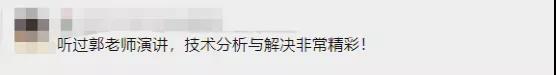 深度解讀：水泥廠燒成系統降耗有多大空間？應該如何做？