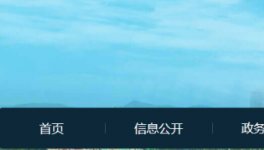 一攪拌站發生安全責任事故，致1人死亡！調查結果公布！