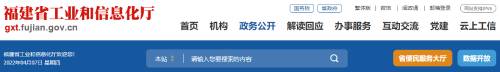 合計產(chǎn)能5310萬噸，又一地區(qū)公布水泥熟料生產(chǎn)線清單！