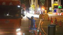 國務院發文，嚴禁擅自阻斷或關閉高速公路、普通公路、航道船閘！