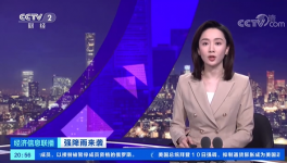 預(yù)警！多省停工、停運(yùn)！