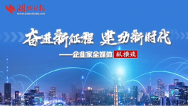 尖峰水泥持續(xù)革新，極盡發(fā)揮單條水泥生產(chǎn)線效能！