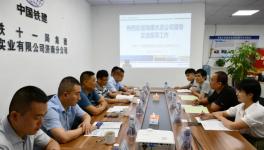 海螺水泥長三角大區(qū)總裁親赴山東拜訪大客戶！