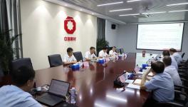 中聯水泥將穩住三季度、沖刺四季度，確保完成全年各項目標任務！