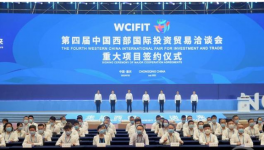 110億！中建材聯合海螺，將新建兩條6400t/d水泥熟料生產線！
