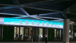 最新！水泥大省去產能“黑幕”后續來了！