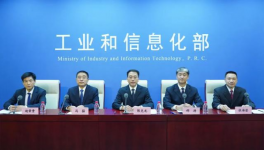 同一個地區！180元/噸 PK 550元/噸！行業“貧富差距”太大！