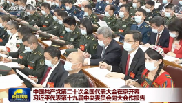 周育先：打造“國之大材”，支持“大國重器”