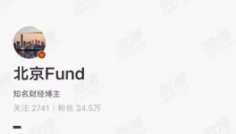 哭了！水泥工人工資大幅縮水！