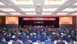重點來了！海螺、新天山、冀東、紅獅等水泥集團召開重要會議！