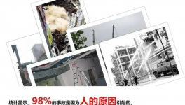 這家水泥企業用智能化“武裝安全生產”，實現了“0事故”目標！