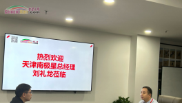 南極星總經(jīng)理劉禮龍做客水泥人網(wǎng)！解決了預熱器這些問題……