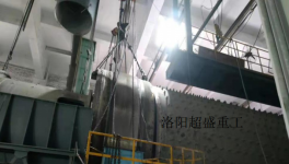 雙滑履磨故障！海螺、東方希望等水泥企業這樣做！