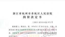 可怕！“踩踏”開(kāi)始！1700多家水泥廠、商混、建筑公司倒閉！