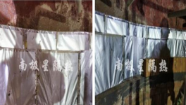降本經驗：這個材料導熱系數低，隔熱性能提升400%！